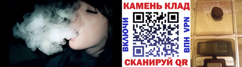 Гашиш гарик  где купить наркоту  mega как зайти  Киселёвск 