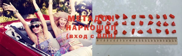 герыч Киреевск