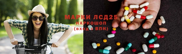 ешки Кинешма
