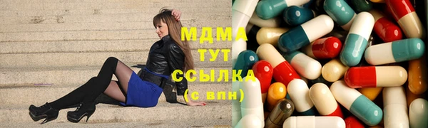 ПСИЛОЦИБИНОВЫЕ ГРИБЫ Киренск