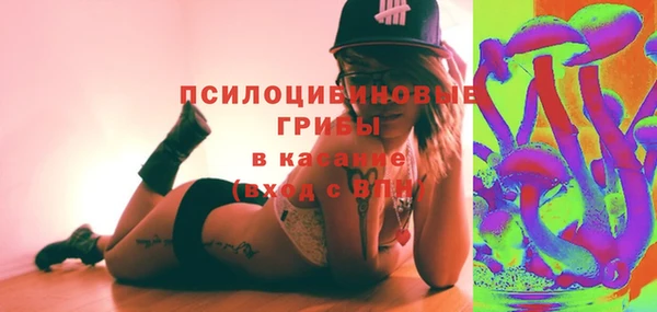 герыч Киреевск