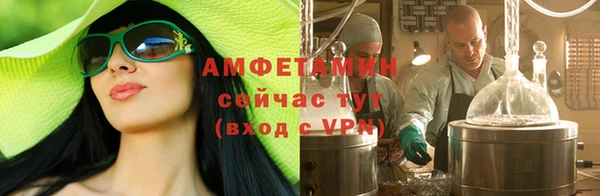 ПСИЛОЦИБИНОВЫЕ ГРИБЫ Киренск