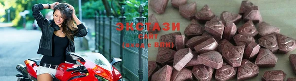 ешки Кинешма