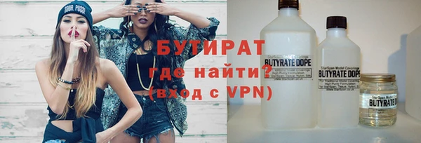 амфетамин Козловка