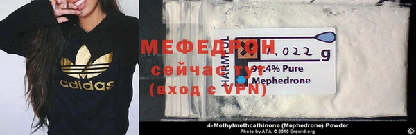 герыч Киреевск