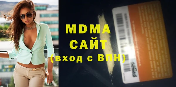 прущая мука Кодинск