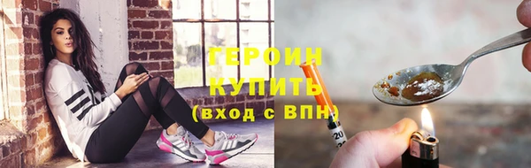 герыч Козельск