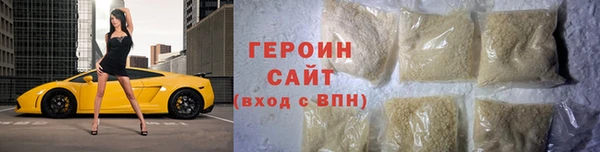 ПСИЛОЦИБИНОВЫЕ ГРИБЫ Киренск