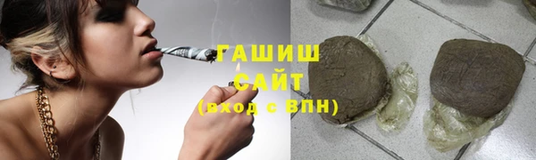 трава Касимов