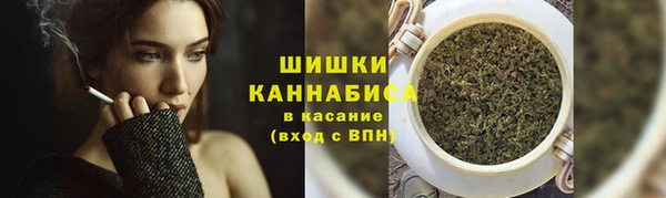 ешки Кинешма