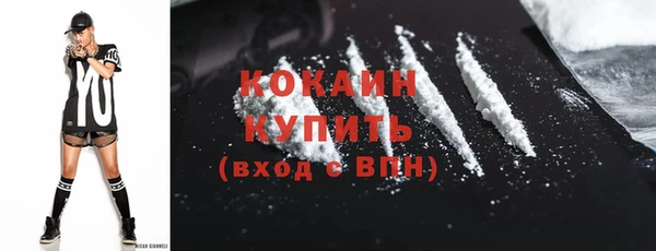 герыч Киреевск