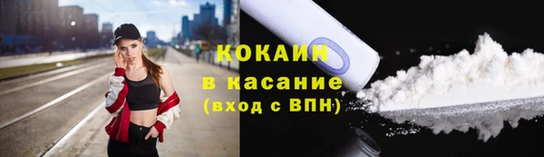 ПСИЛОЦИБИНОВЫЕ ГРИБЫ Киренск