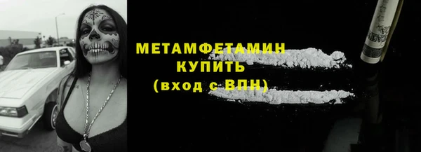 ПСИЛОЦИБИНОВЫЕ ГРИБЫ Киренск