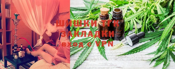 ПСИЛОЦИБИНОВЫЕ ГРИБЫ Киренск