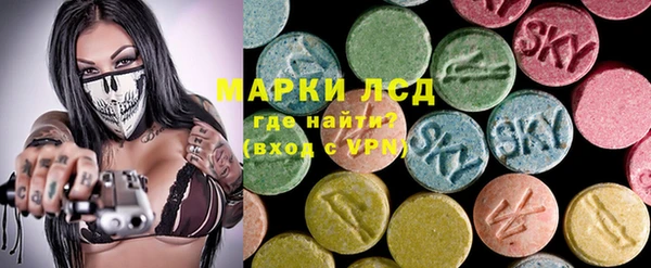 ПСИЛОЦИБИНОВЫЕ ГРИБЫ Киренск