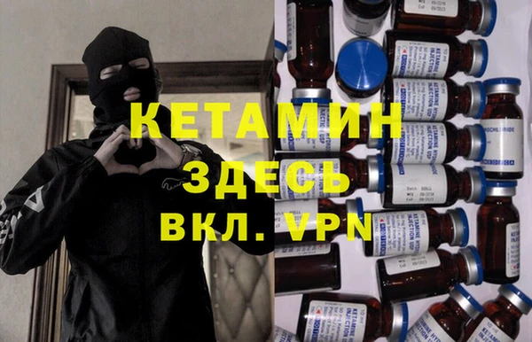 герыч Киреевск