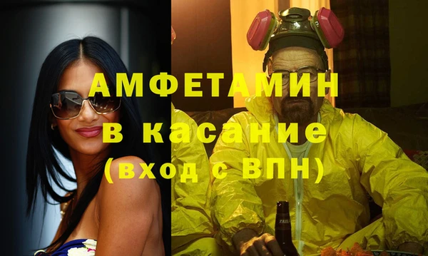 герыч Козельск