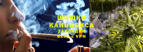 герыч Киреевск