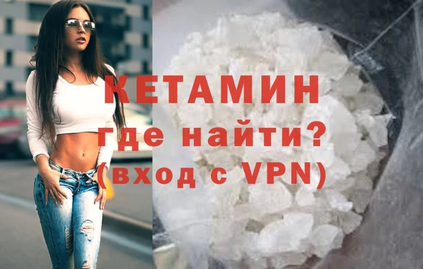 герыч Киреевск