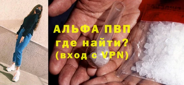 герыч Киреевск