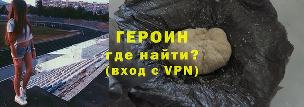 ешки Кинешма