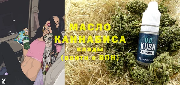 ПСИЛОЦИБИНОВЫЕ ГРИБЫ Киренск