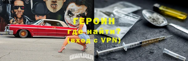 ешки Кинешма